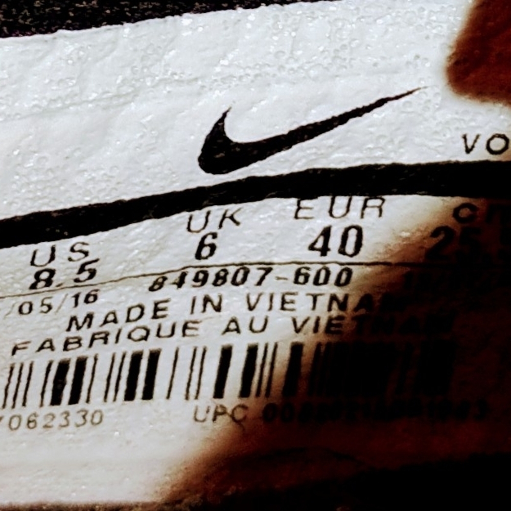 Nike Athletic Shoes
